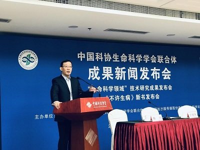 �҇������ƌW�I������Щ���g�о��ɹ������R��Щ�������ӡ����������@���{Ƥ�����V��