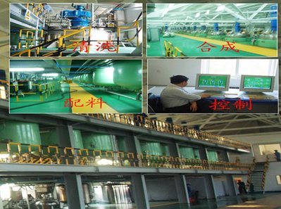 һ���˽������ɫ��������Դ�����c��Ʒ���̼��g�о�����