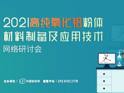 �մ���������Ҫ3D��ӡ���g