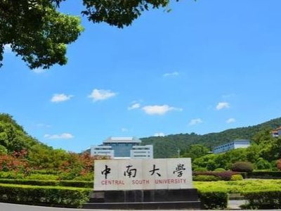 ������ƌW�����I�������������ϴ�W���ϿƌW�c���̌WԺ