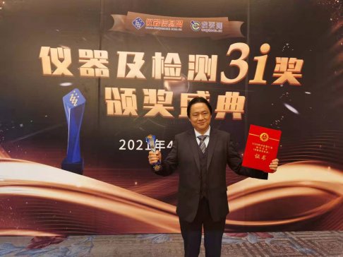 ��ʮ���ACCSI2021ʢ���e�� �����x���ث@�ƌW�x���ИI���W˹������