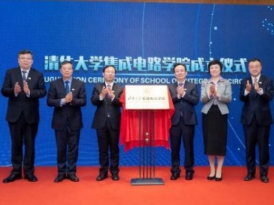 �ذ������A��W(xu��)���������·�W(xu��)Ժ