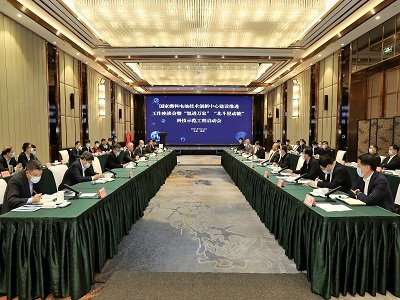 ����ȼ��늳ؼ��g�������ĺ��Ի���ɽ�|��