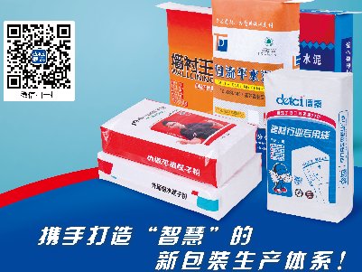 ��չ�����]�����ݵ�̩�ܘI(y��)���޹�˾�������ӡ�2021ȫ��(gu��)̼���}�a(ch��n)�I(y��)��ֵ���l(f��)չ�������(hu��)��