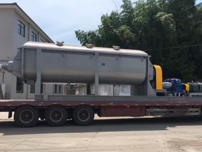 ��չ�����]�������з��ϸ����O(sh��)�����޹�˾�������ӡ�2021ȫ��̼���}�a(ch��n)�I(y��)��ֵ���l(f��)չ�������(hu��)��