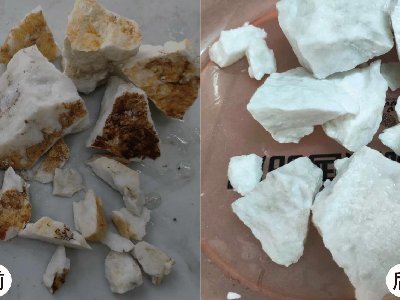 �I���h���dʯӢ�c����sȫ�������ʯӢɰ����ǢՄ��