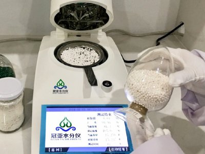 ��չ�����]�����ڹځ�ˮ�փx�Ƽ����޹�˾�������ӡ�2021ȫ��̼���}�a(ch��n)�I(y��)��ֵ���l(f��)չ���������