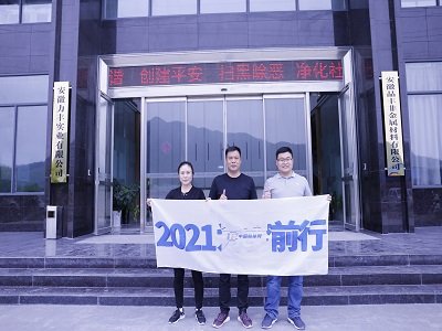 �����S���I(y��)�����ㄓ(chu��ng)�¡� �Ƅӳ���̼���}�a(ch��n)�I(y��)���K������I(y��)���썏ʯ���a�}����