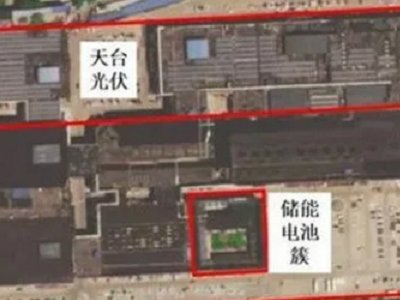 ���������վ��ը���l�Pע���늳ذ�ȫ��Ҫ�մɸ�Ĥ