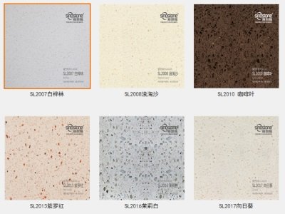 ����ʯӢʯ�Ј����^ �����²Įa(ch��n)Ʒ�N������(n��i)��