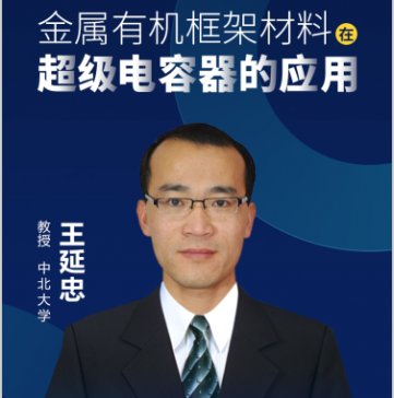 ��ֱ���A(y��)�桿�����ЙC(j��)��ܲ����ڳ���(j��)������đ�(y��ng)��