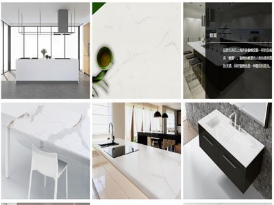 �����������ͽ����c����sȫ�������ʯӢɰ����ǢՄ��