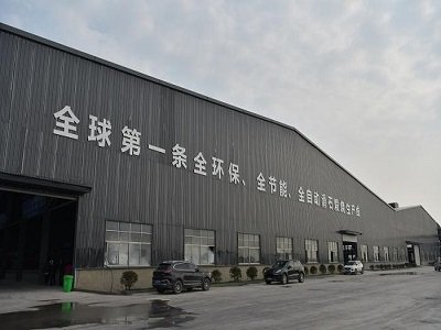 ���a�חlȫ�h����ȫ�ԄӺڻ�ʯ�џ������G�ڽ���ʡ��������ʽ����Ͷ�a