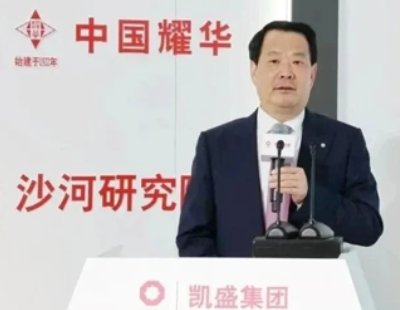 ����չ���գ��Pʢ���s11���Ŀ