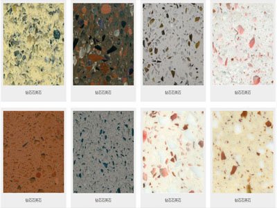 ���պ��Տͺϲ����c����sȫ�������ʯӢɰ����ǢՄ��