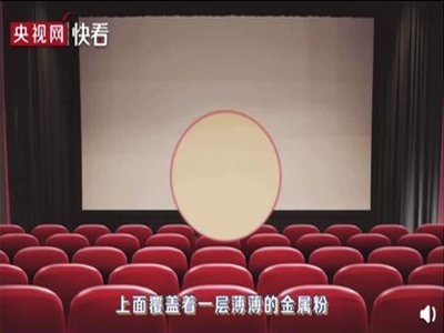 ���w���g������͹�@����r����Ļԭ�����@���Ƴɵġ� 