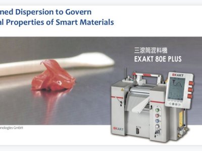 ¡���x��������ϯ2021�����մɼ��g(sh��)�c�a(ch��n)�I(y��)�߷�Փ��