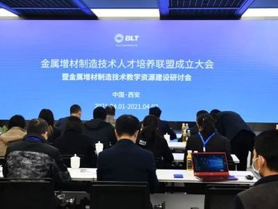 �۽�3D��ӡ�˲����B�����Ƚ����������켼�g�˲����B�˳���