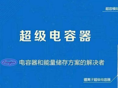 �����ɷ��c�K�ݽ��������_�l�����_��x�ӳ����������늄ӿ�܇��ʽ�¾�