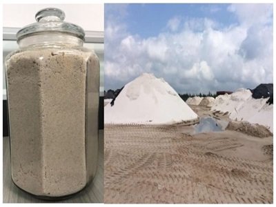 �������ɰ�����̡����������x�V�I���޹�˾���v����ͨ