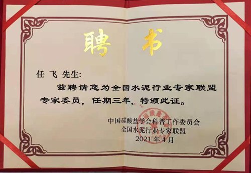 ����΢�{�yWinner1702�ھ����ȱO�yϵ�y ���ӵ�ʮ���Ç������ĥ�¼��g�������