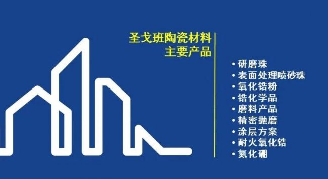 ʥ�������ĥ������IACE China 2021���M�մ�չ