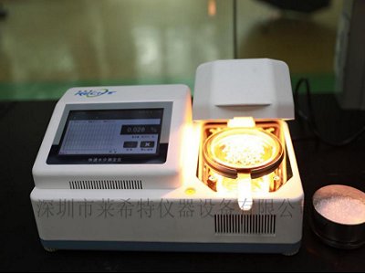 ��չ�����]���������Rϣ�؃x���O�����޹�˾��Ո�����ӡ�2021ȫ��̼���}�a�I��ֵ���lչ���������