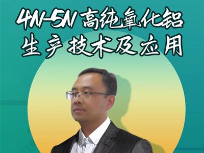 �����_�n�A(y��)�桿4N-5N�߼������X���a(ch��n)���g(sh��)����(y��ng)��