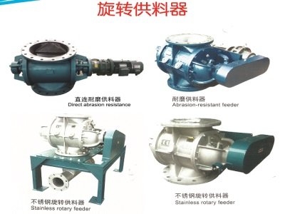  �_���L�C���a�̡���ɽ�|���L�Cе�������޹�˾���v����ͨ