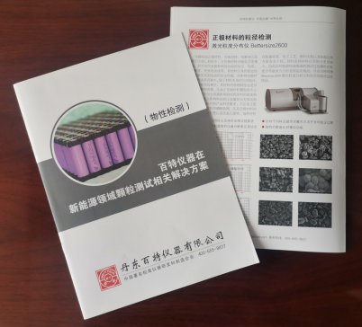 ���؃x���ġ�̼�����o��δ��֮��