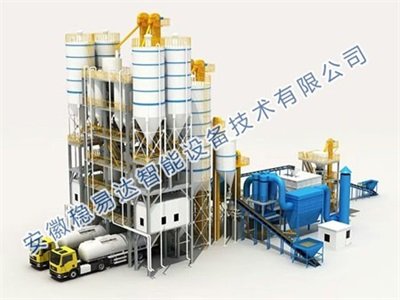 �w���ۄ��������b�C�O�乩���̡������շ����_�����O�似�g���޹�˾���v����ͨ