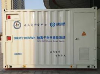 �c�x��늳أ���Ҏ(gu��)ģ��(ch��)���I(l��ng)��ġ������ɡ�