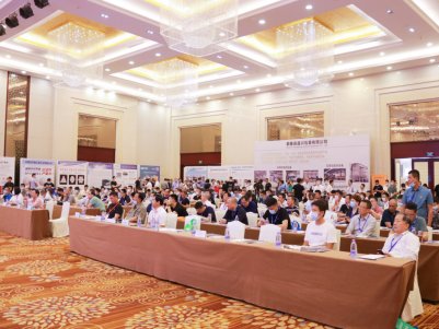 ���ʲ�ُ ��Ч�_�l  2021ȫ�������ʯӢɰ����ǢՄ����ɽ�|���f¡���e�У�