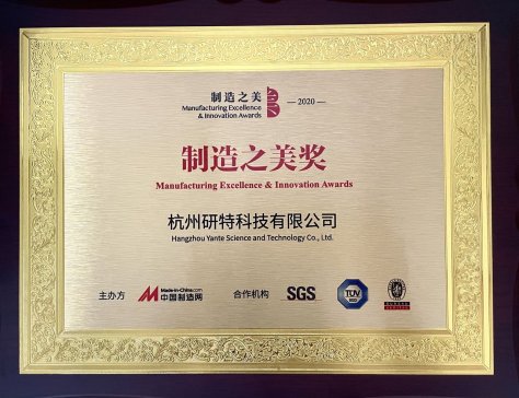 �Թ��턓�����������lչ�����ؿƼ�2020���ٶ��ի@���