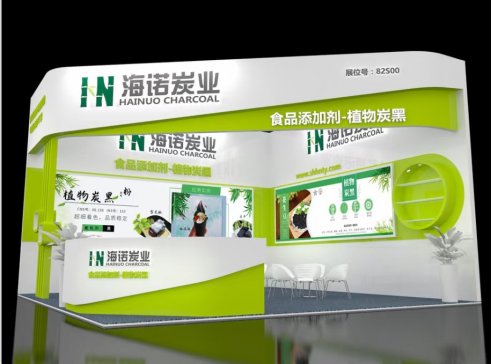 ���Z̿�Iֲ��̿������FIC2021ʳƷ���ӄ�������չ