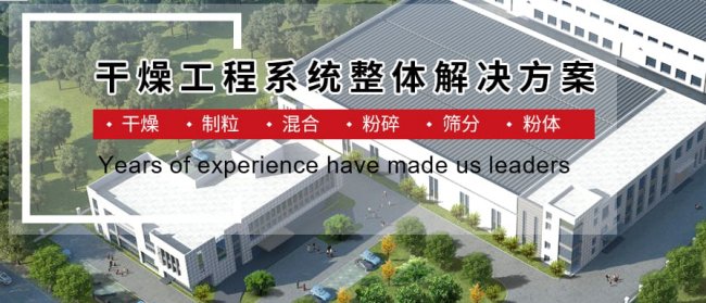 �������R��ˎ�������F����C����Խ��