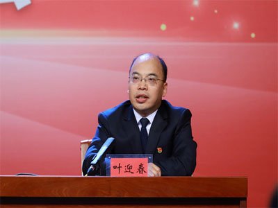 �u��ʯī�a�Iδ���@�Ӱlչ