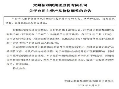 ���H⁰׷۾��^�R��r�����������o�S���