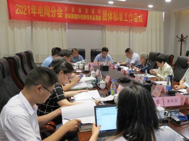 �����沨���������䇺��g��䇆ξ���Ĥ���F�w�˜ʹ����M���h�ڝ������_