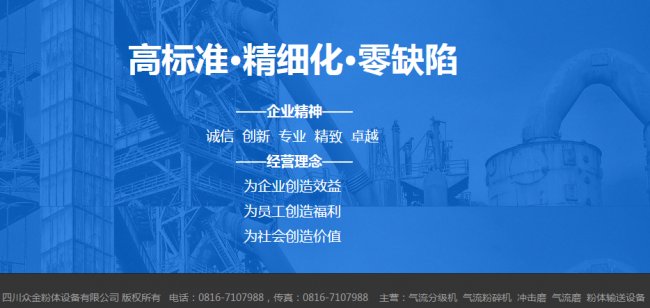 �Ĵ�����ZJ-DP300��ɫ�ό���ĥ�l���ͻ�˹̹