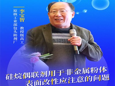 ����ӑ��������ż�����ڷǽ��ٷ��w������ԑ�ע��Ć��}