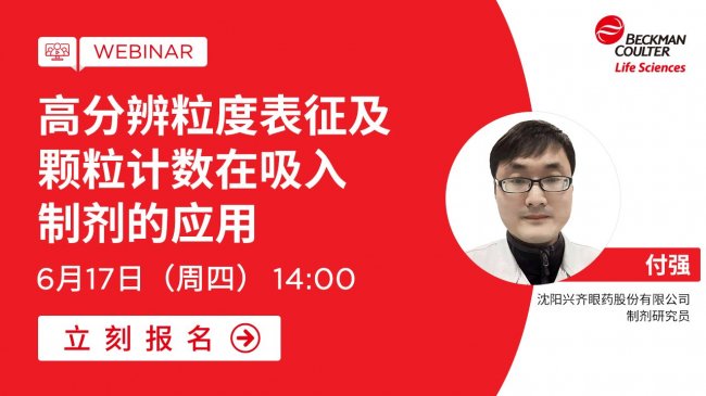 ��Сؐ�_�v���߷ֱ����ȱ������w��Ӌ���������Ƅ��đ���