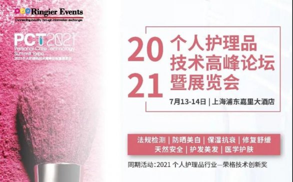 2021�����o��Ʒ���g�߷�Փ��������A�ΔyRudolph�ܶ�Ӌ���۹�x����