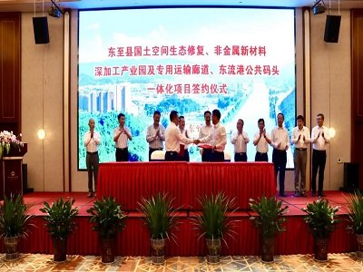 �Ϸ�ˮ���ڰ��ճ���Ͷ�Y150�|�]��ˮ���S ͸¶�˰��հlչ�V�I�đB�Ⱥ���̖