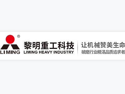 ��չ�����]�����������ع��ɷ����޹�˾�������ӡ�2021ȫ��̼���}�a�I��ֵ���lչ���������