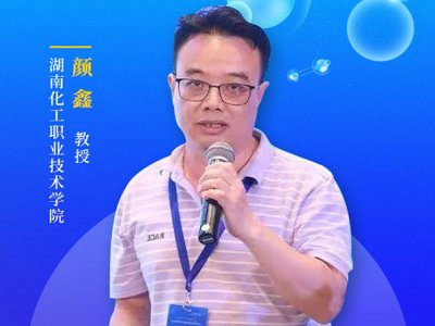 ���Ա�����Ԅ��ڷ��w��������еđ���