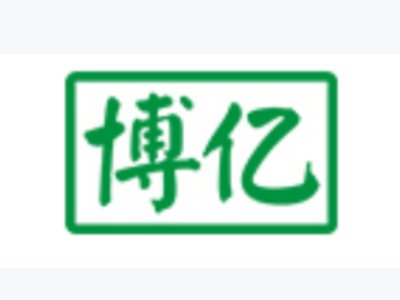 ��չ�����]�����|�����ڣ��Ƽ����޹�˾�������ӡ�2021ȫ��̼���}�a�I��ֵ���lչ���������