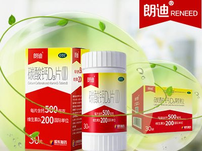 ������|�ʵ���ˎ���޹�˾�c����s��2021ȫ��̼���}�a(ch��n)�I(y��)��ֵ���l(f��)չ���������