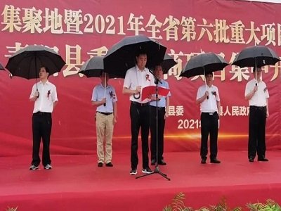 �VԴ���F������ꖰ��f�������a(ch��n)�����_���xʽ¡���e��