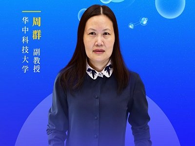 ������ˎ���w�����Եļ{�װ������g�о�